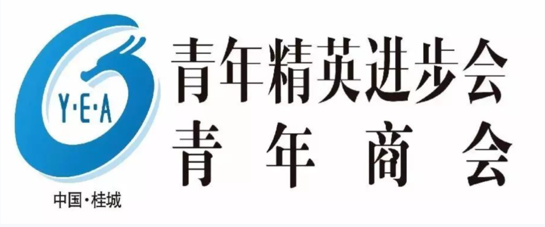 kaiyun xiazai-包含数字青训培养“金种子”,行业青年精英不断涌现的词条