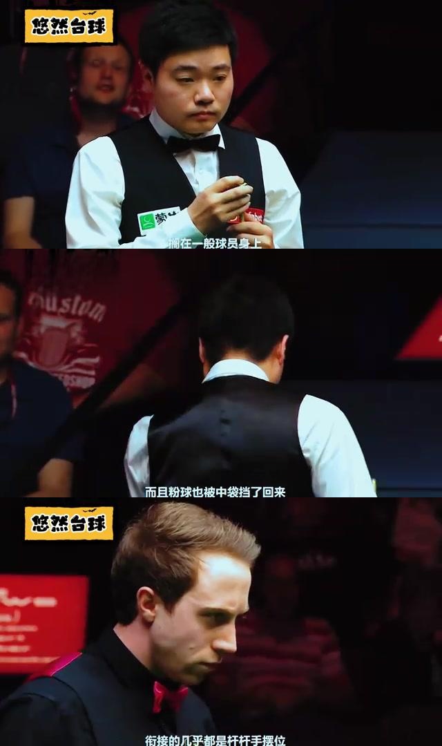 开云体育下载APP-【比赛瞬间】丁俊晖逆转获胜的经典场面集锦的简单介绍